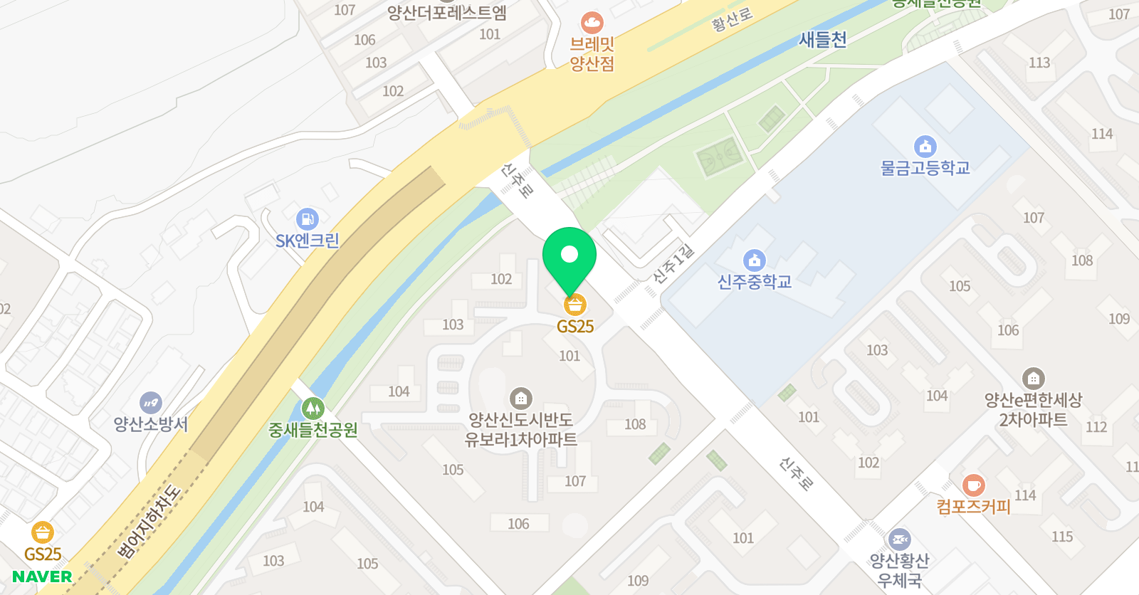 NZ1 영어교습소 위치