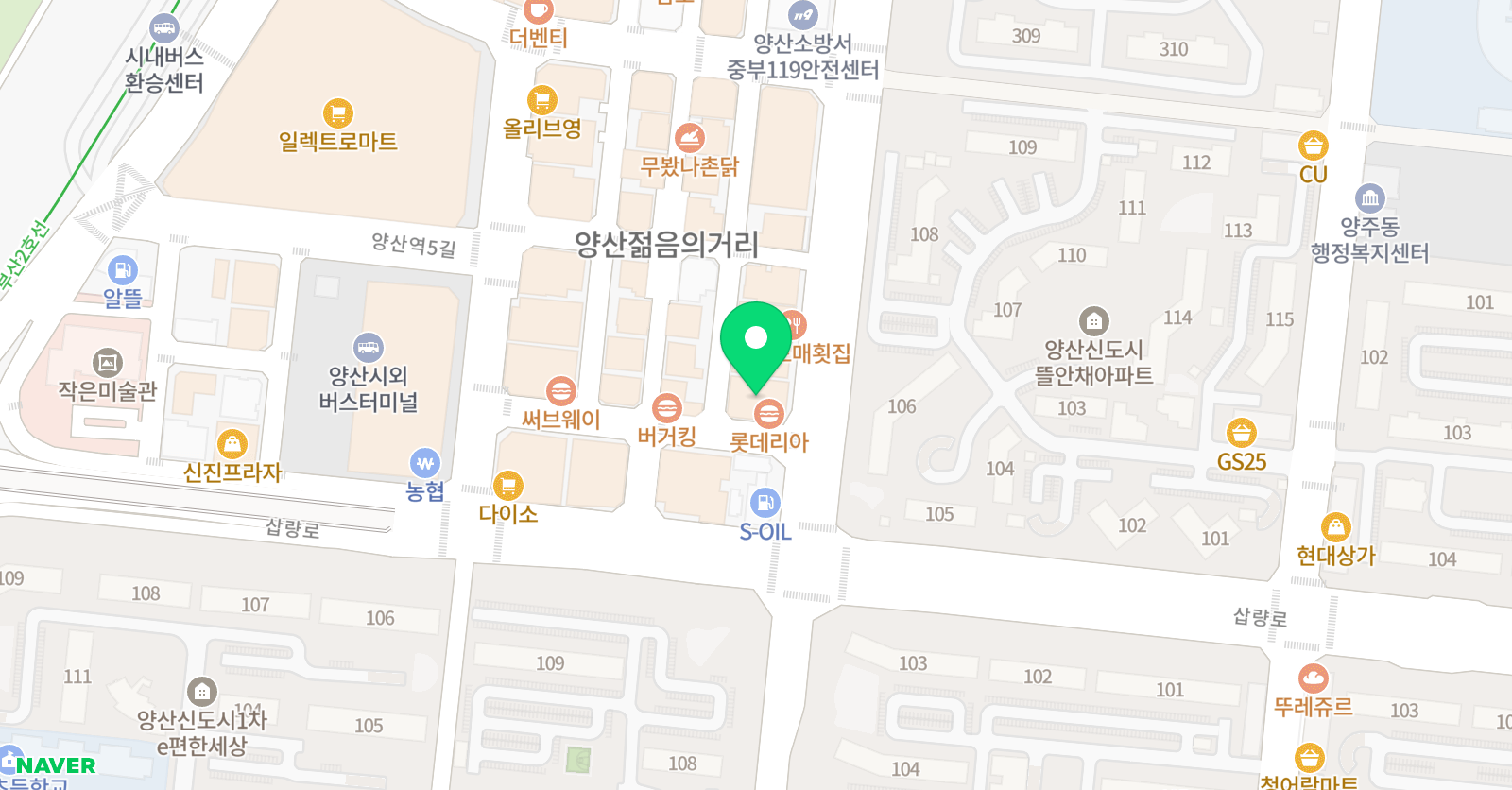 더클래스 영어 위치