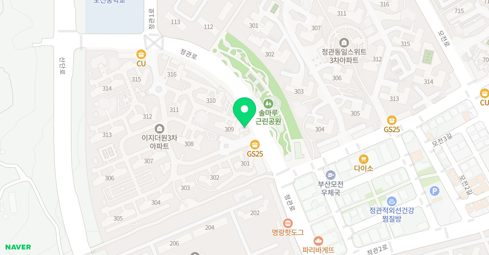 기타랩 실용음악학원 위치
