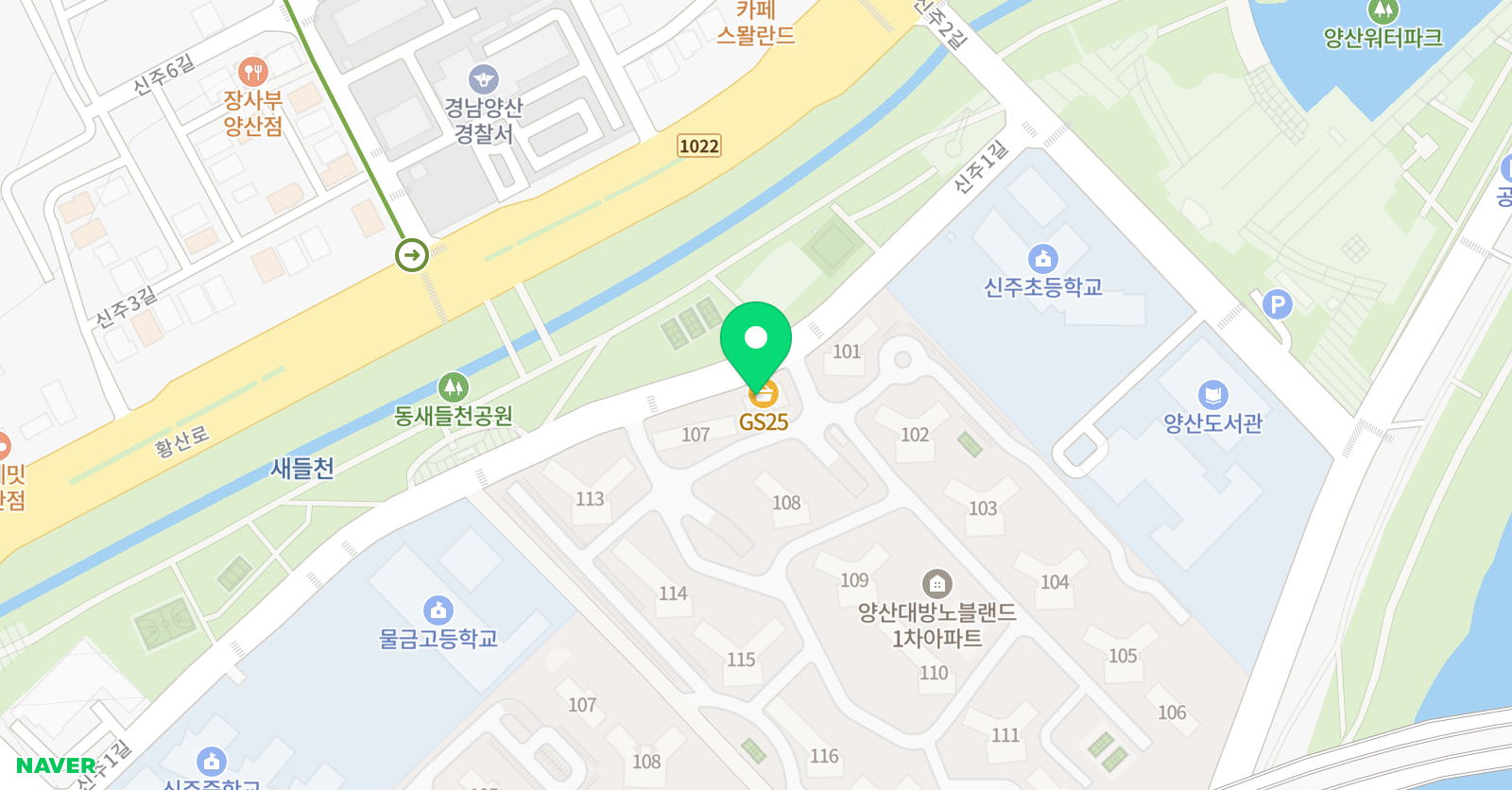 화랑제25 태권도장 위치