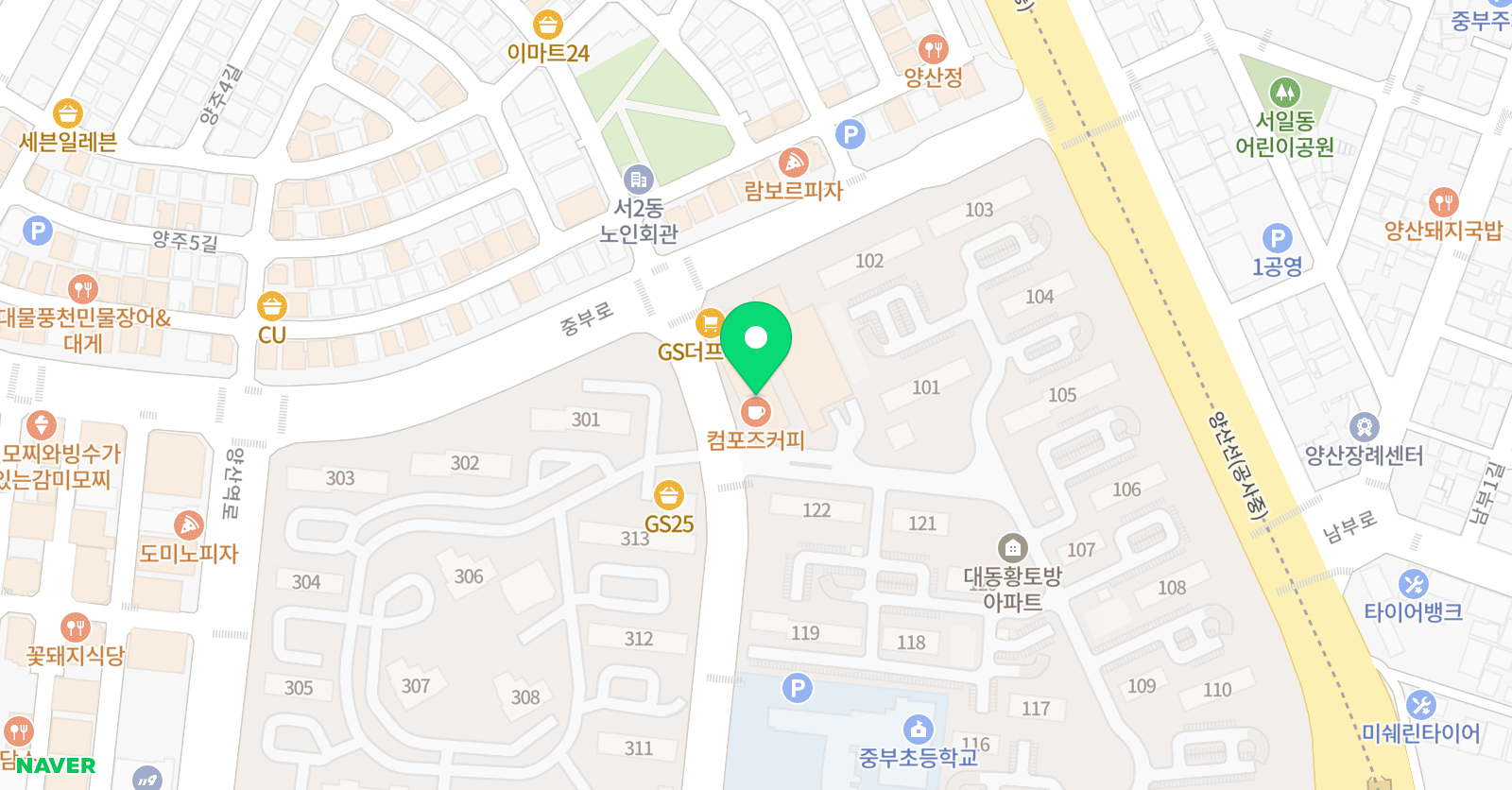 중부 태권도 위치