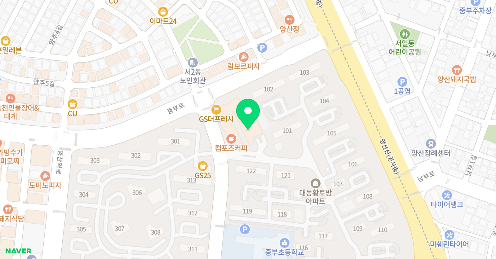 어썸 영어교습소 위치