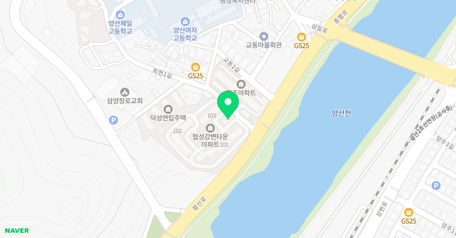 점프윙스 교동점 위치