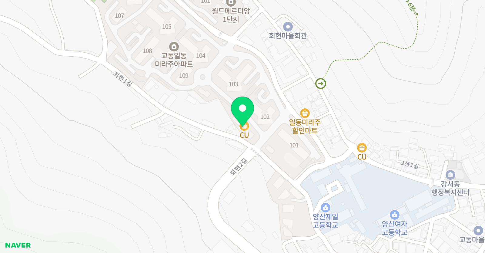 윤선생우리집앞 영어교실 교동교습소 위치