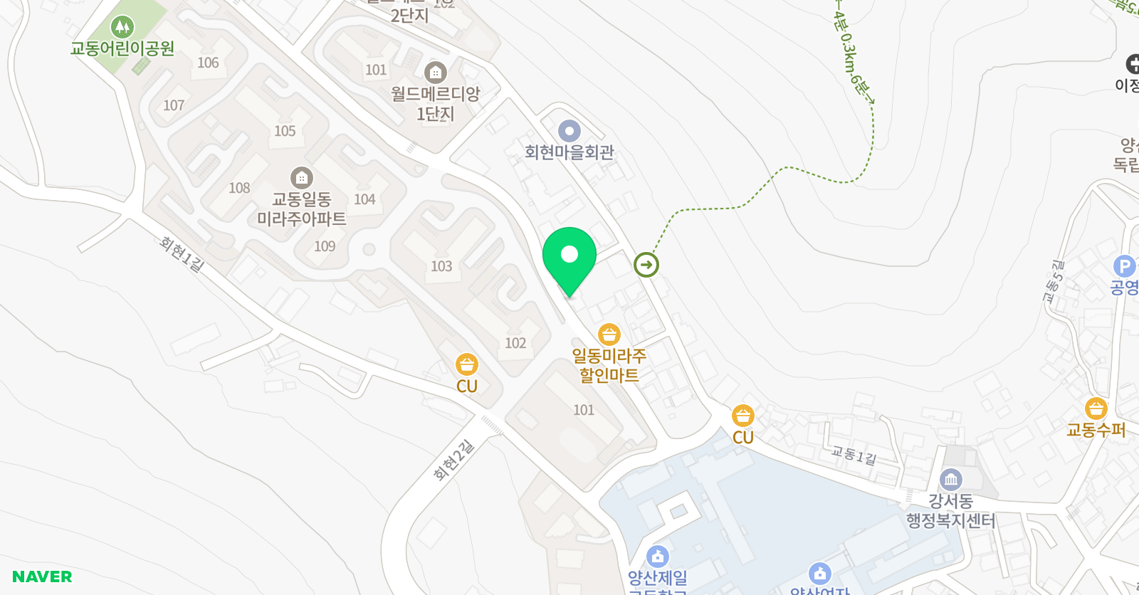 서린 학원 위치