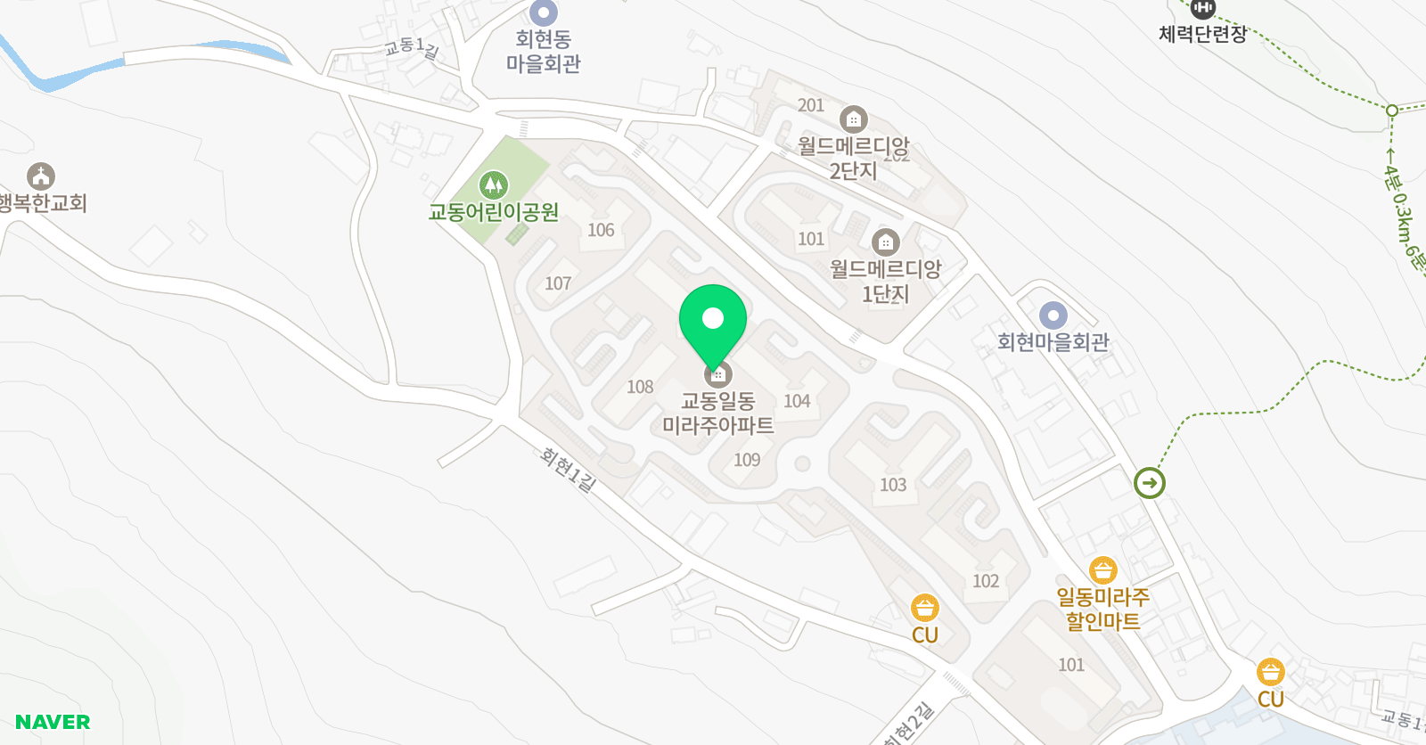 이경은 공부방 위치