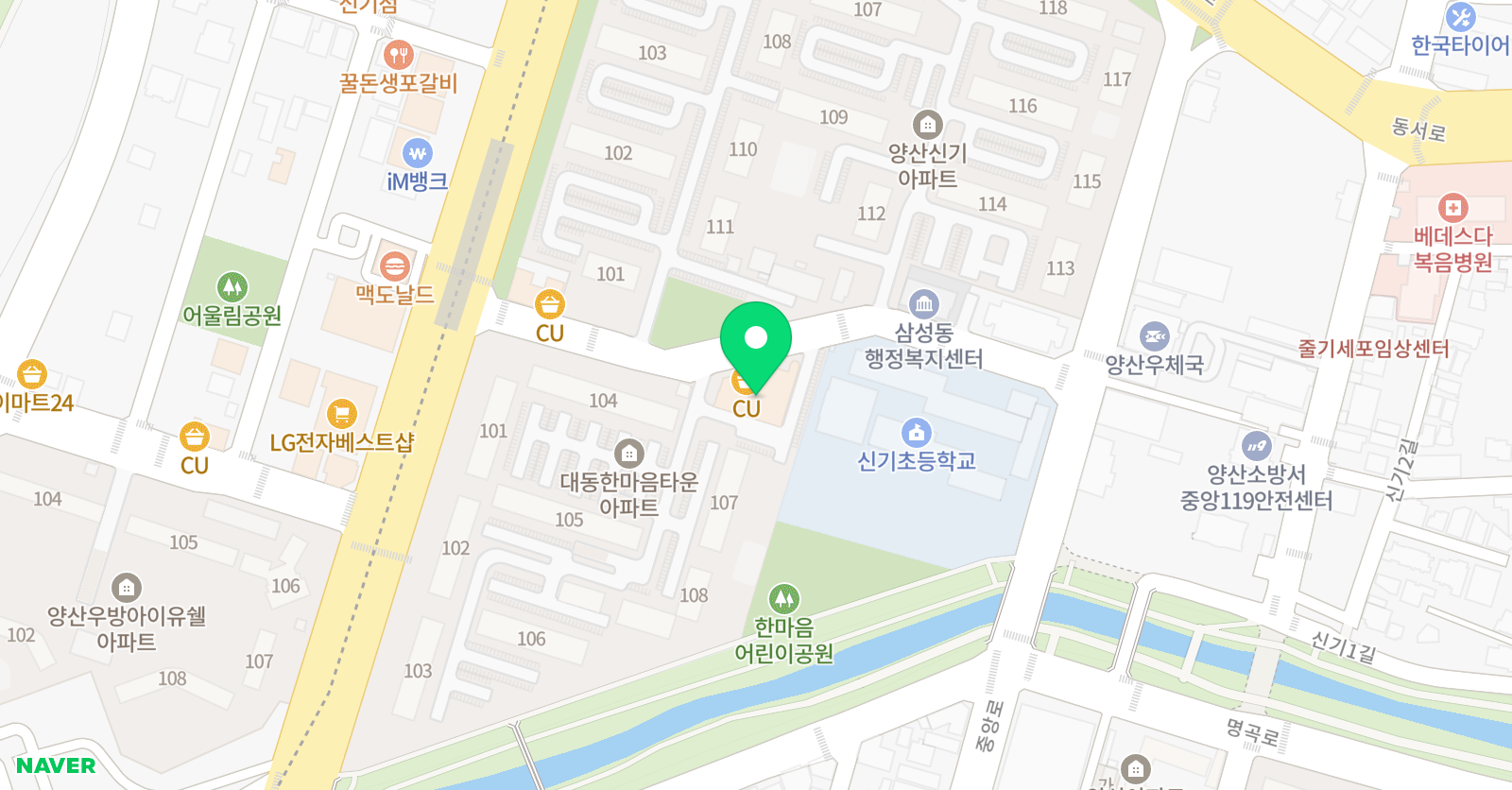 동아대 대한 태권도장 위치