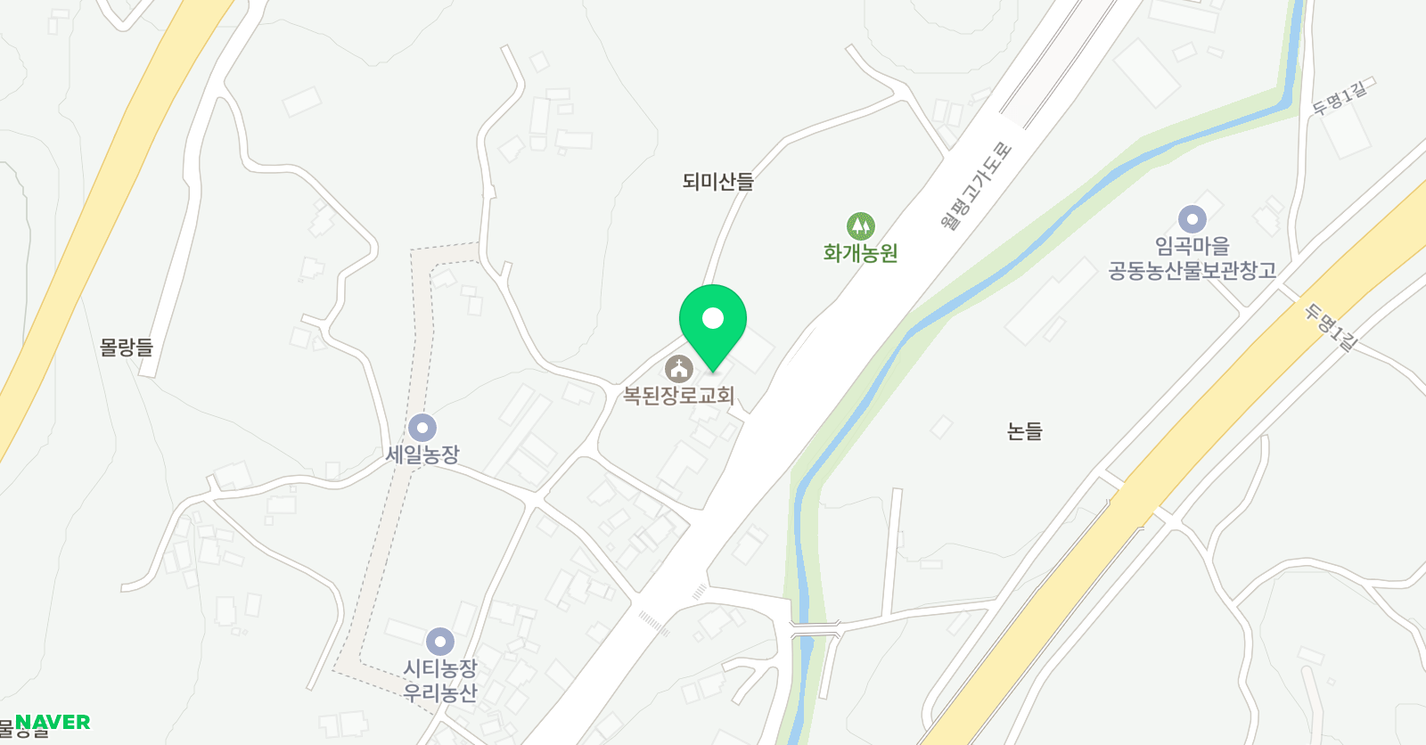 잉글리쉬무무 제1가야학원 위치
