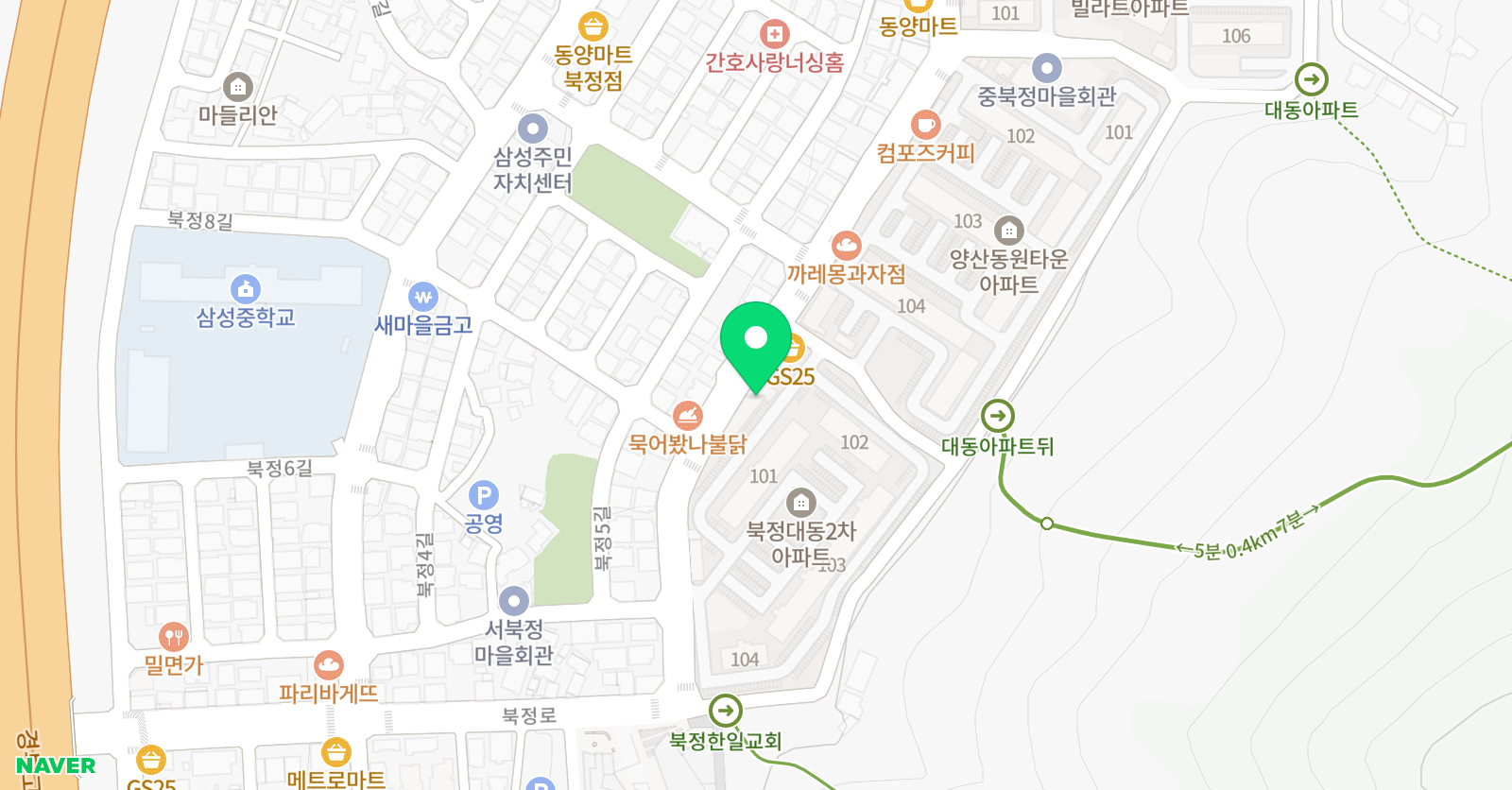 용인대정우진 태권도 위치