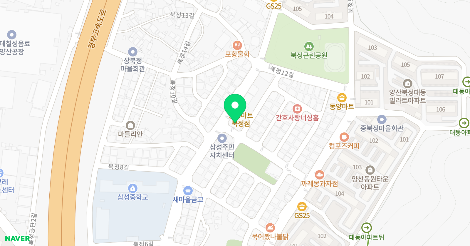 푸른 영수학원 위치