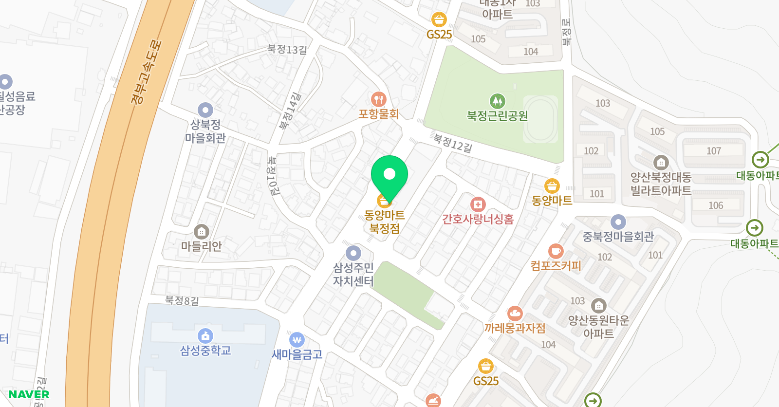 잉글리쉬무무 북정제1학습관 위치
