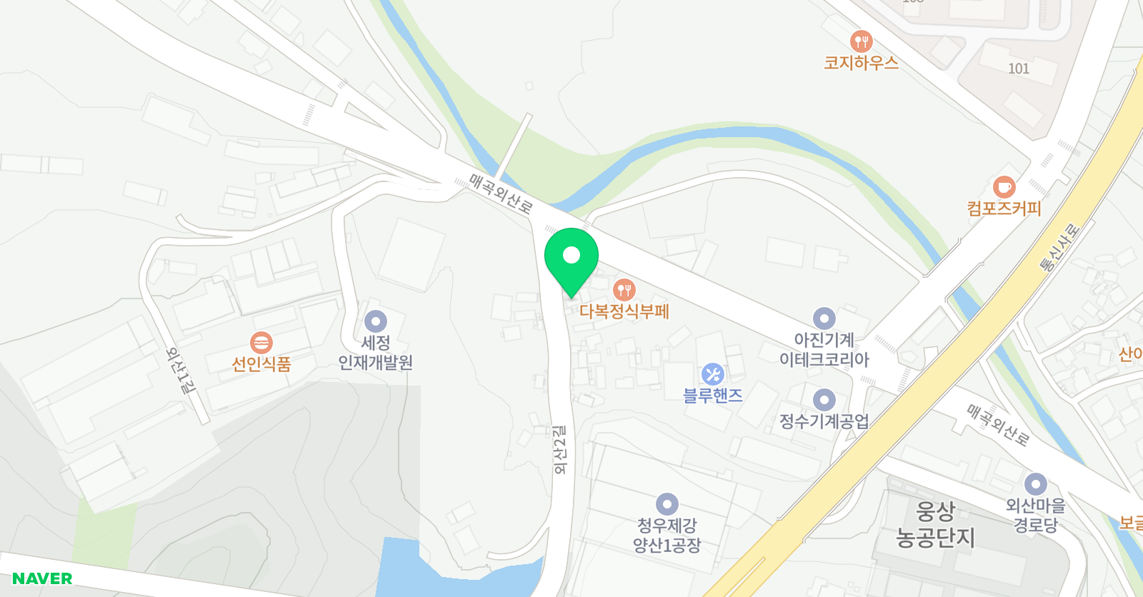 고려이스쿨 한성입시학원 위치