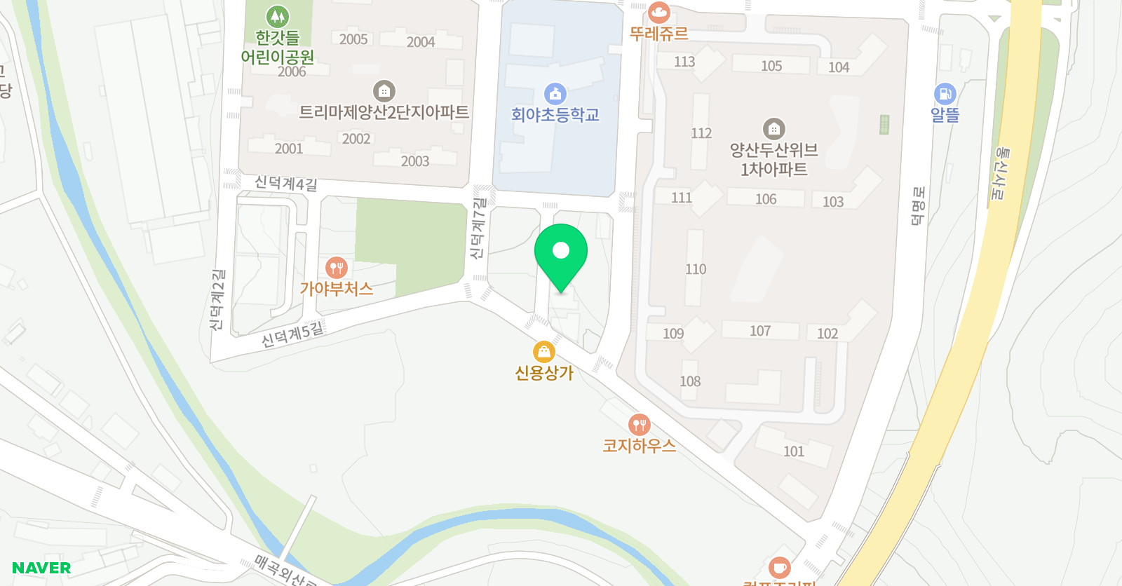 스카이스터디 학원 위치