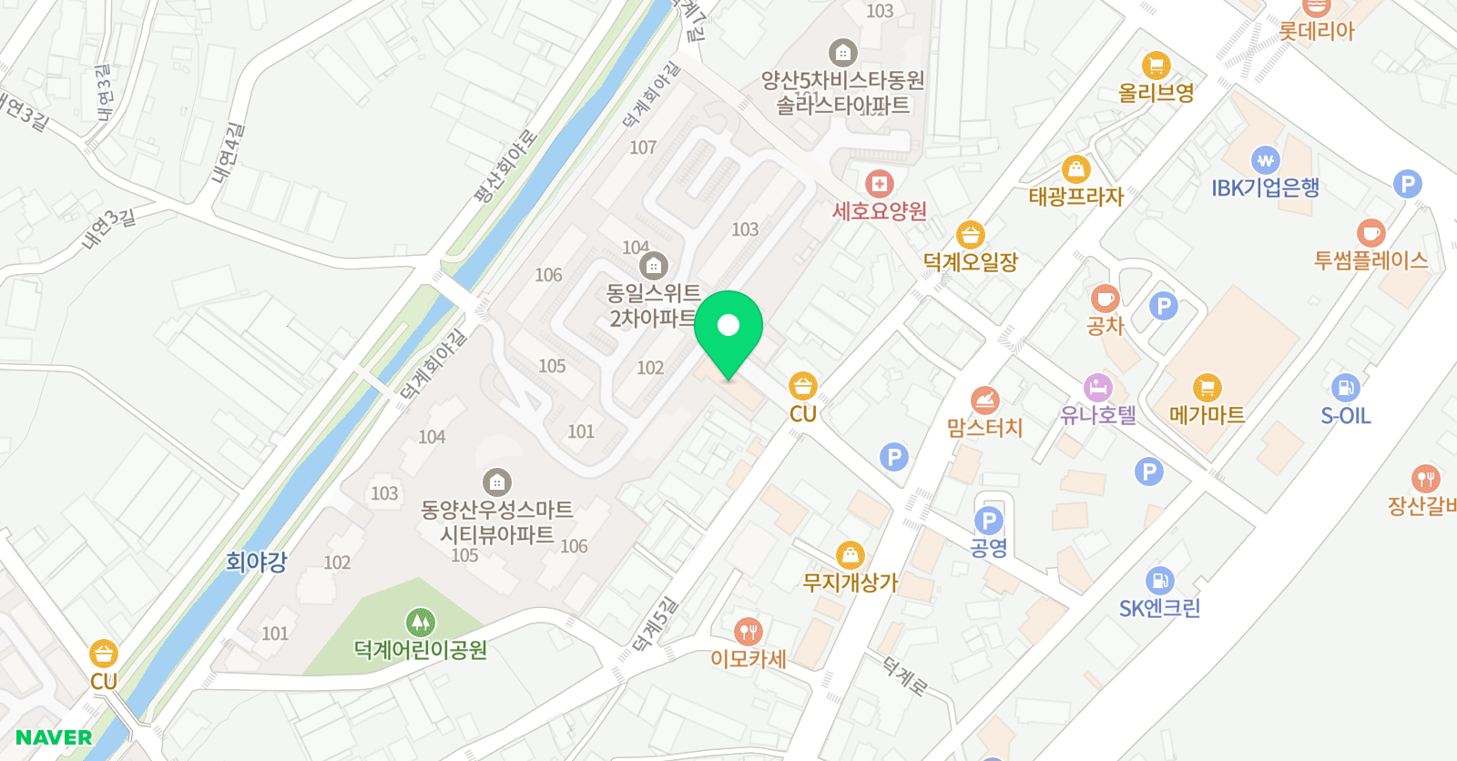 체셔영어교습소 위치