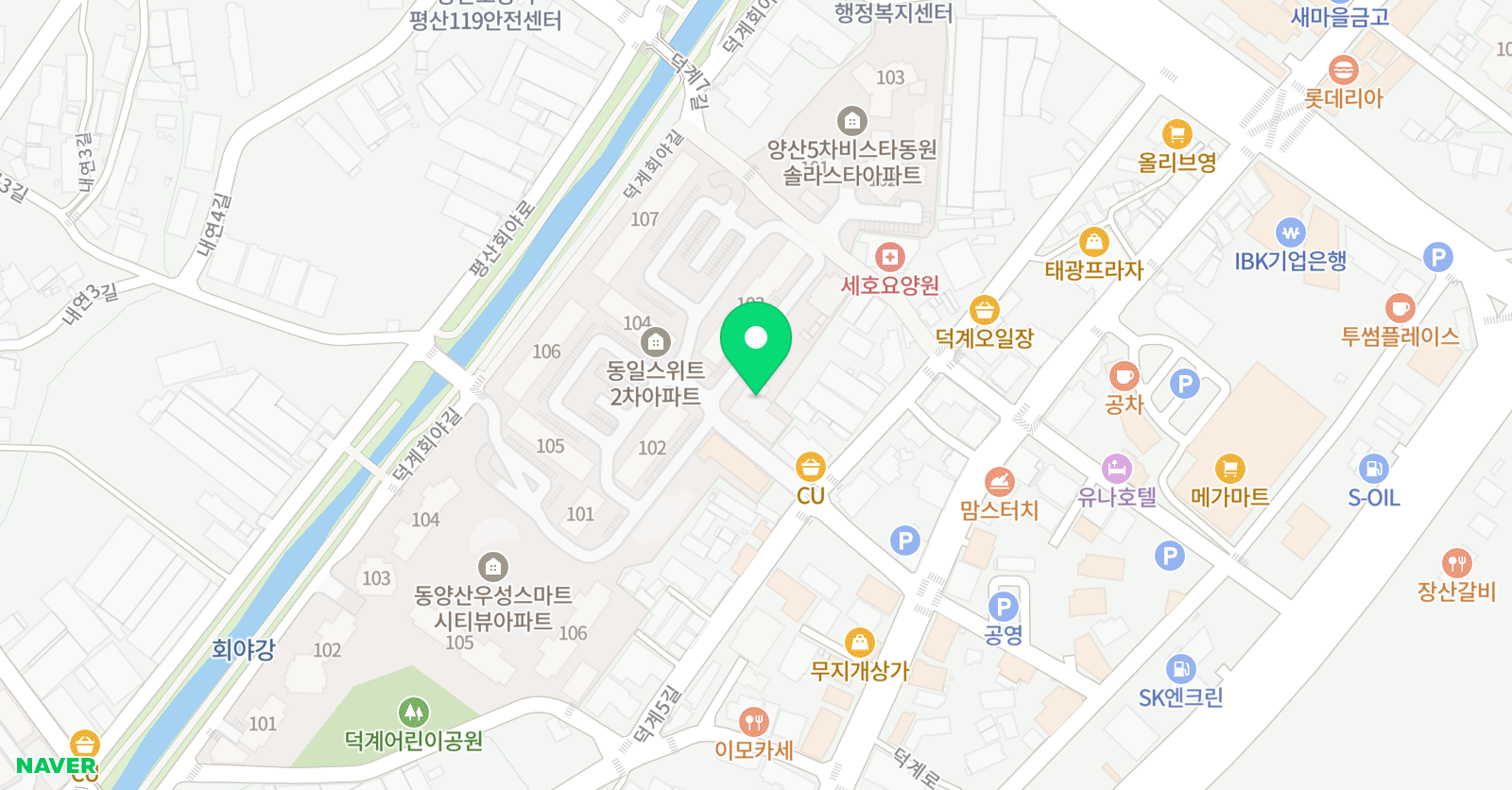 그린아트스콜레그린 그림교습소 위치