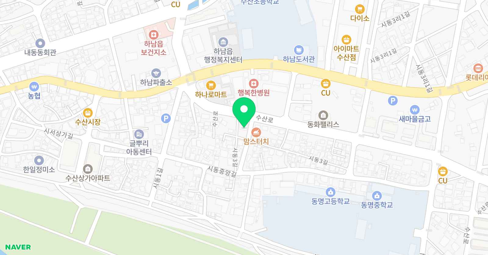 애플입시 학원 위치