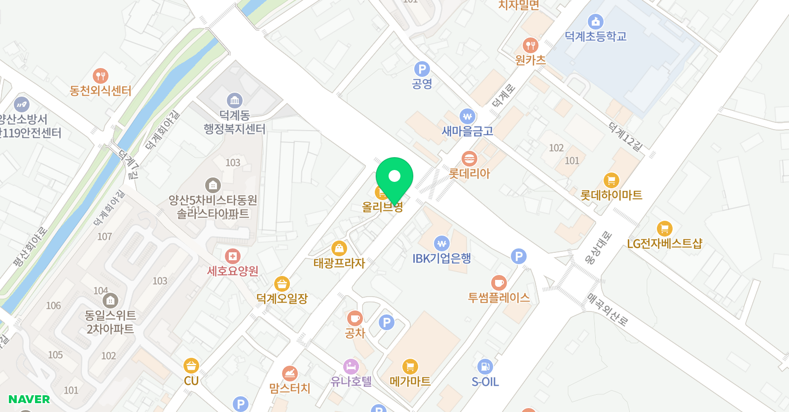 김쌤들의 영수전문학원 위치