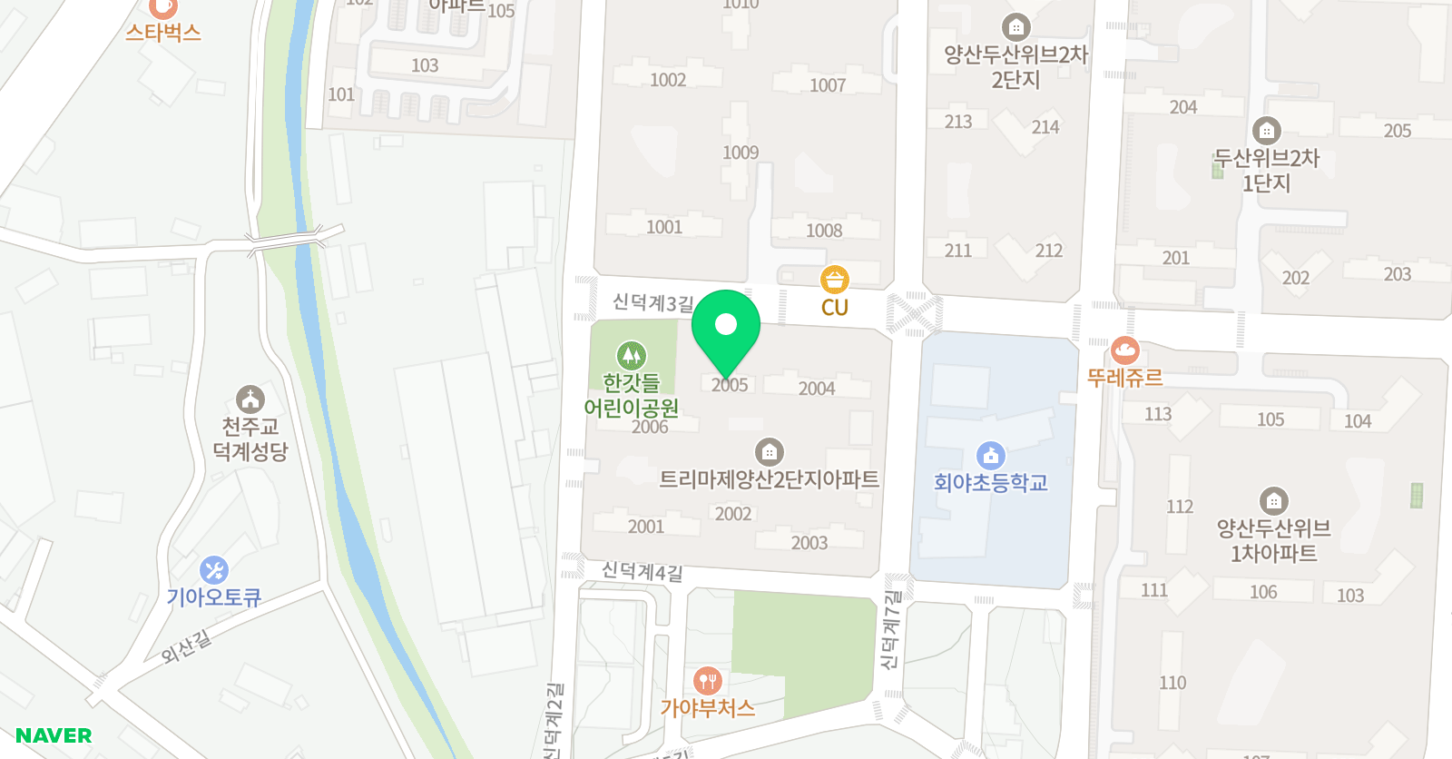 링키홈 양산트리마제점 위치