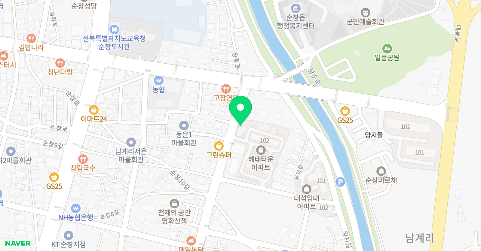 햇빛 학원 위치