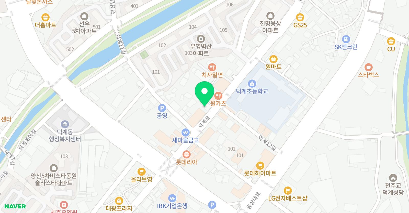 네오캣 입시미술학원 위치