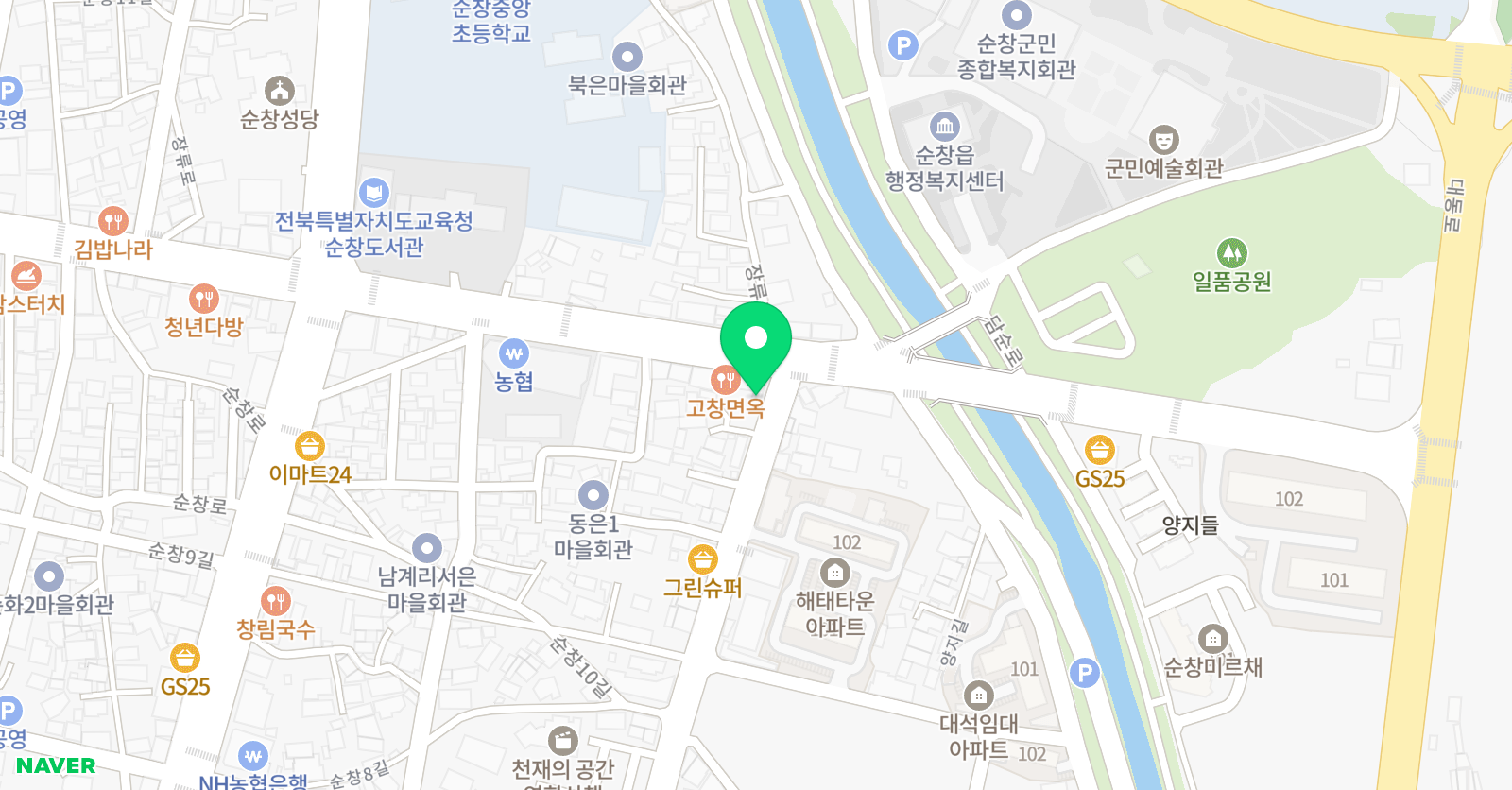 스마트해법영어 제니스 학원 위치