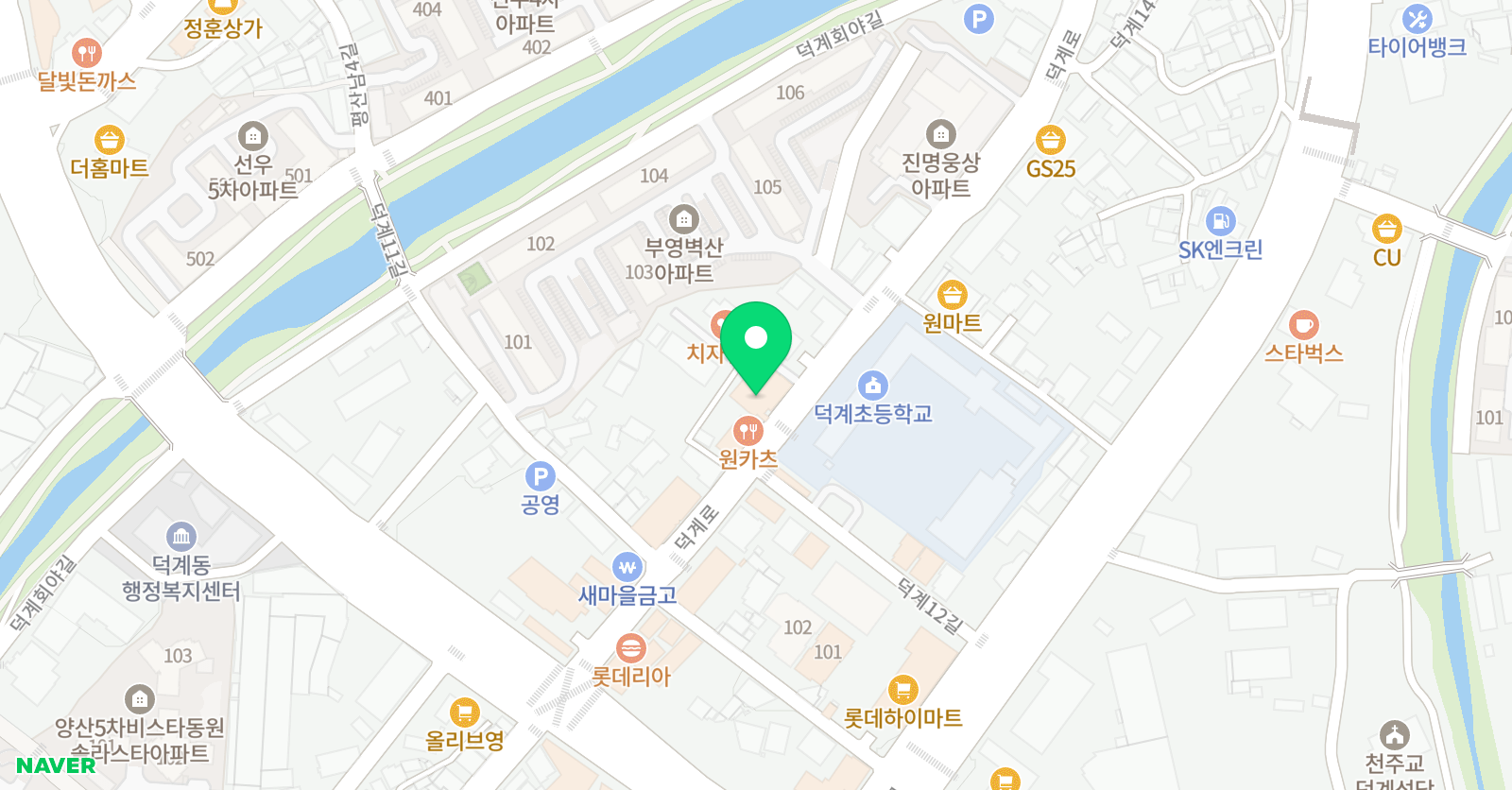 리더스주니어랩 어학원 위치