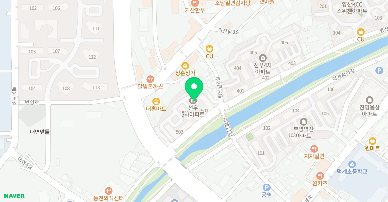 민글리쉬 영어 공부방 위치