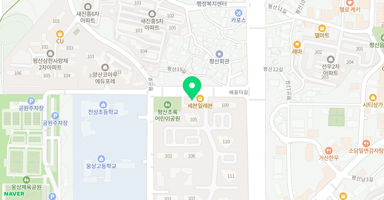 삼성영어셀레나 베스트 천성영어교습소 위치