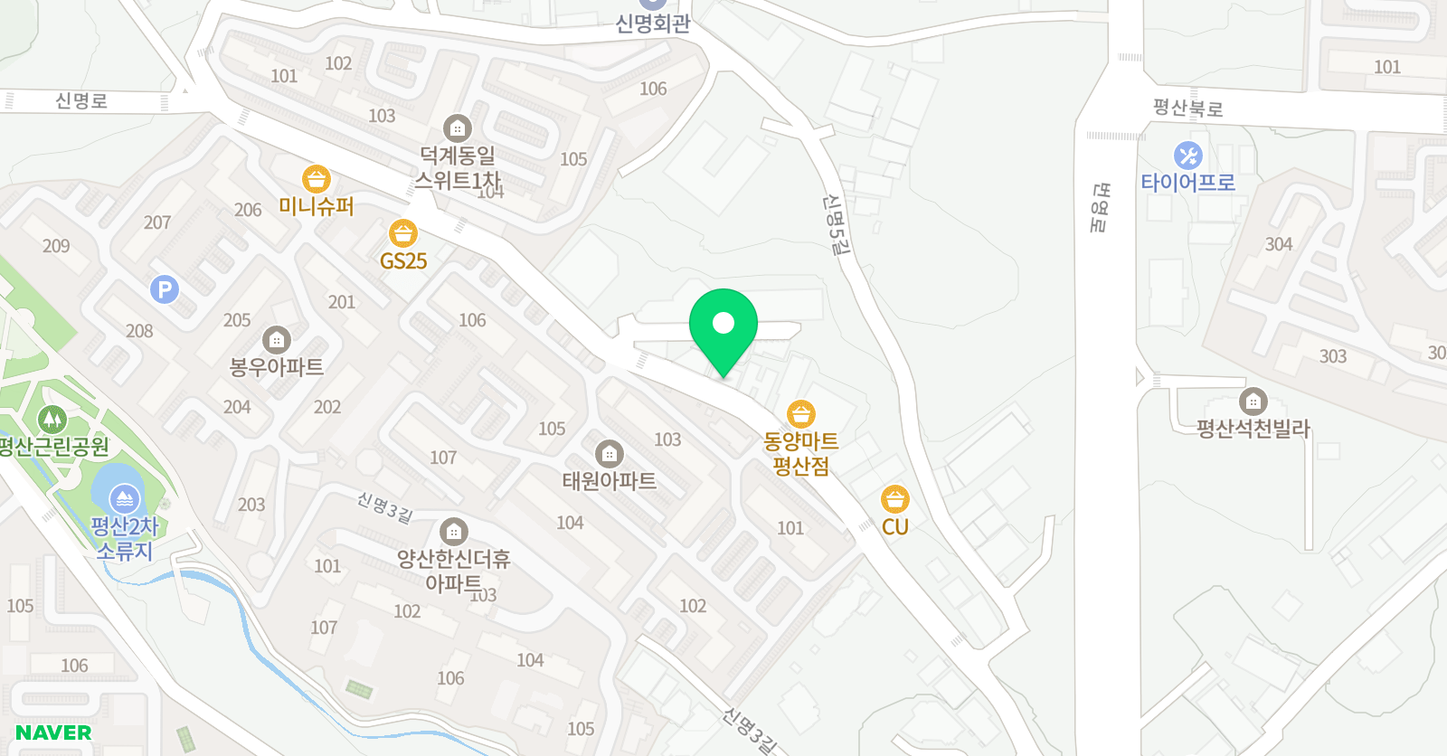 제니스 수학원 위치