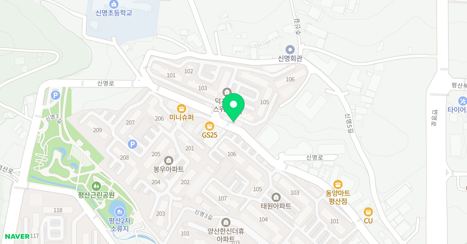 삼성 영어셀레나 프리미엄신명 교습소 위치