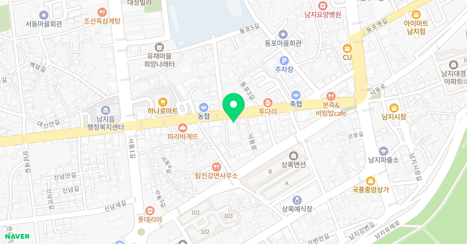 비상잉글리시아이 남지 영어학원 위치