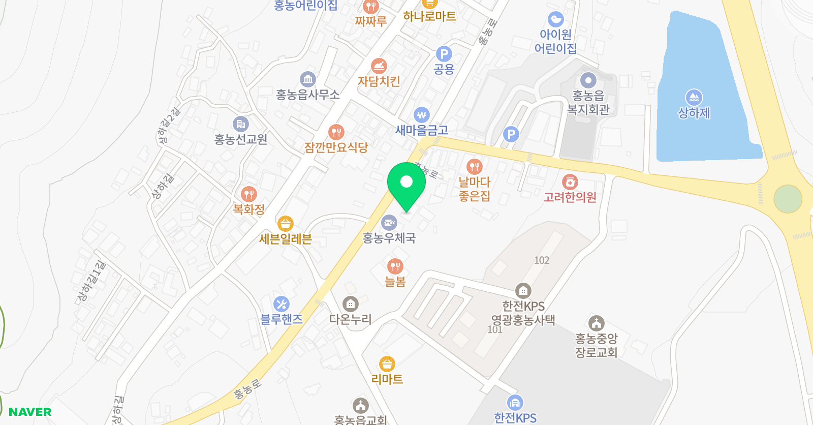 긍당 서예한문학원 위치