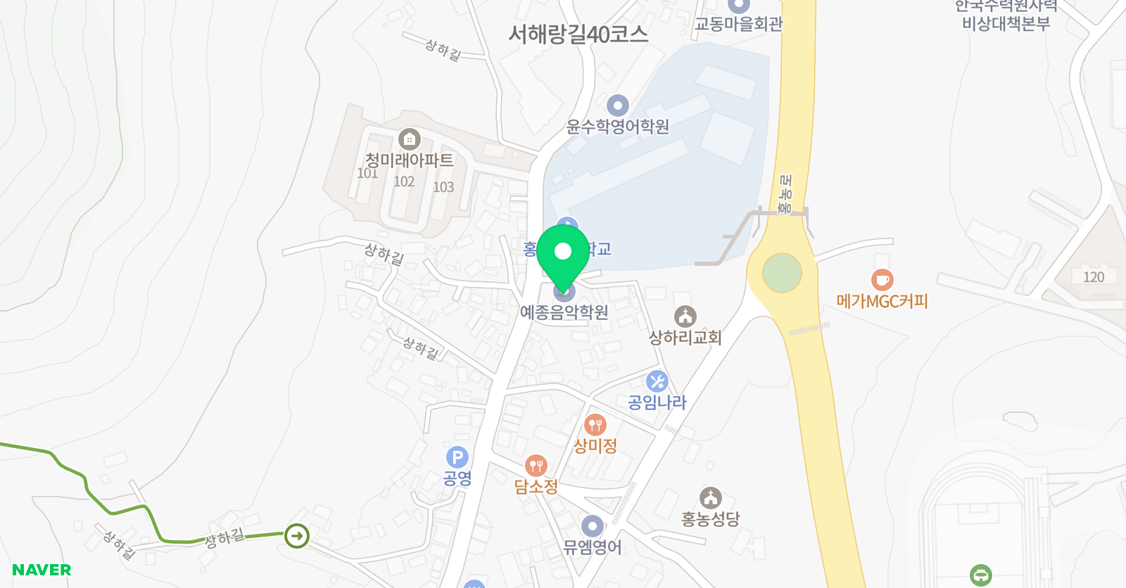 예종 음악학원 위치