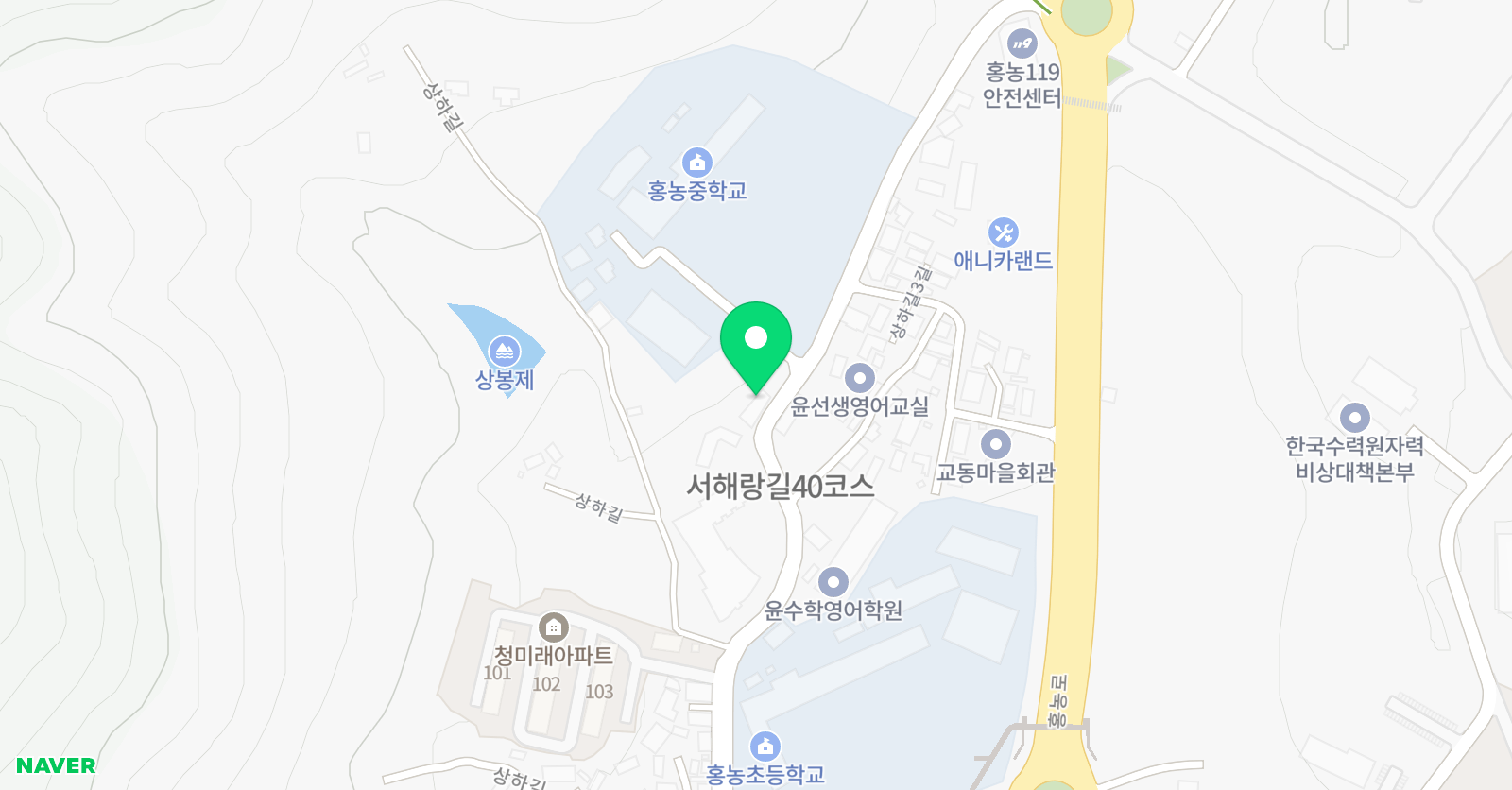 아남 학원 위치