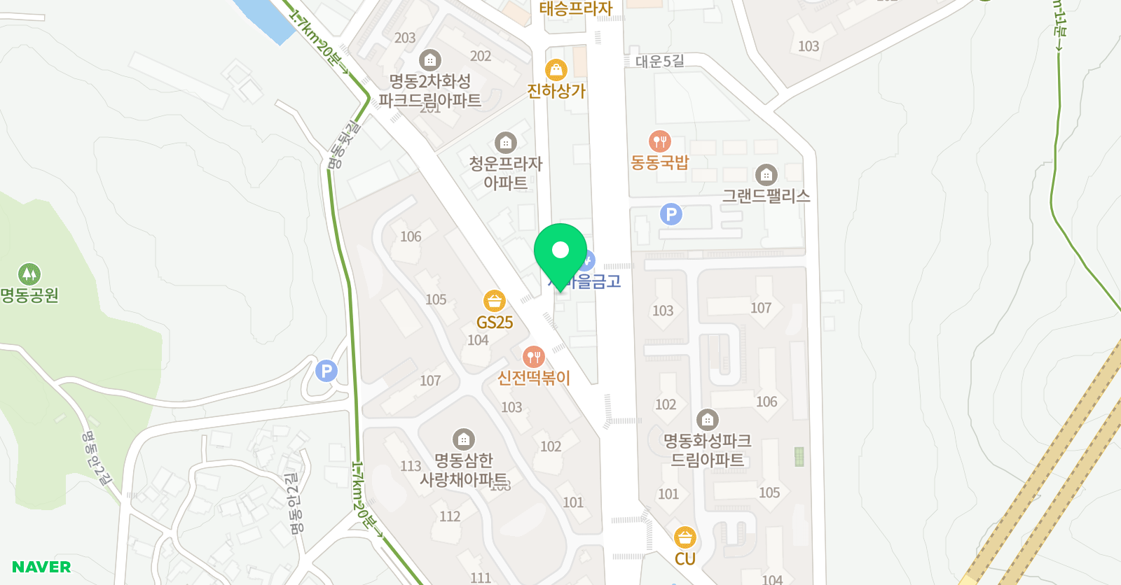 잉글리시아이 더이룸 어학원 위치