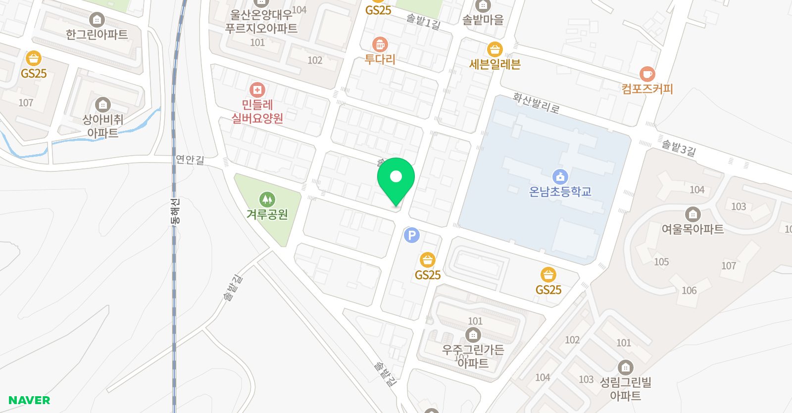 그릿 영수학원 위치
