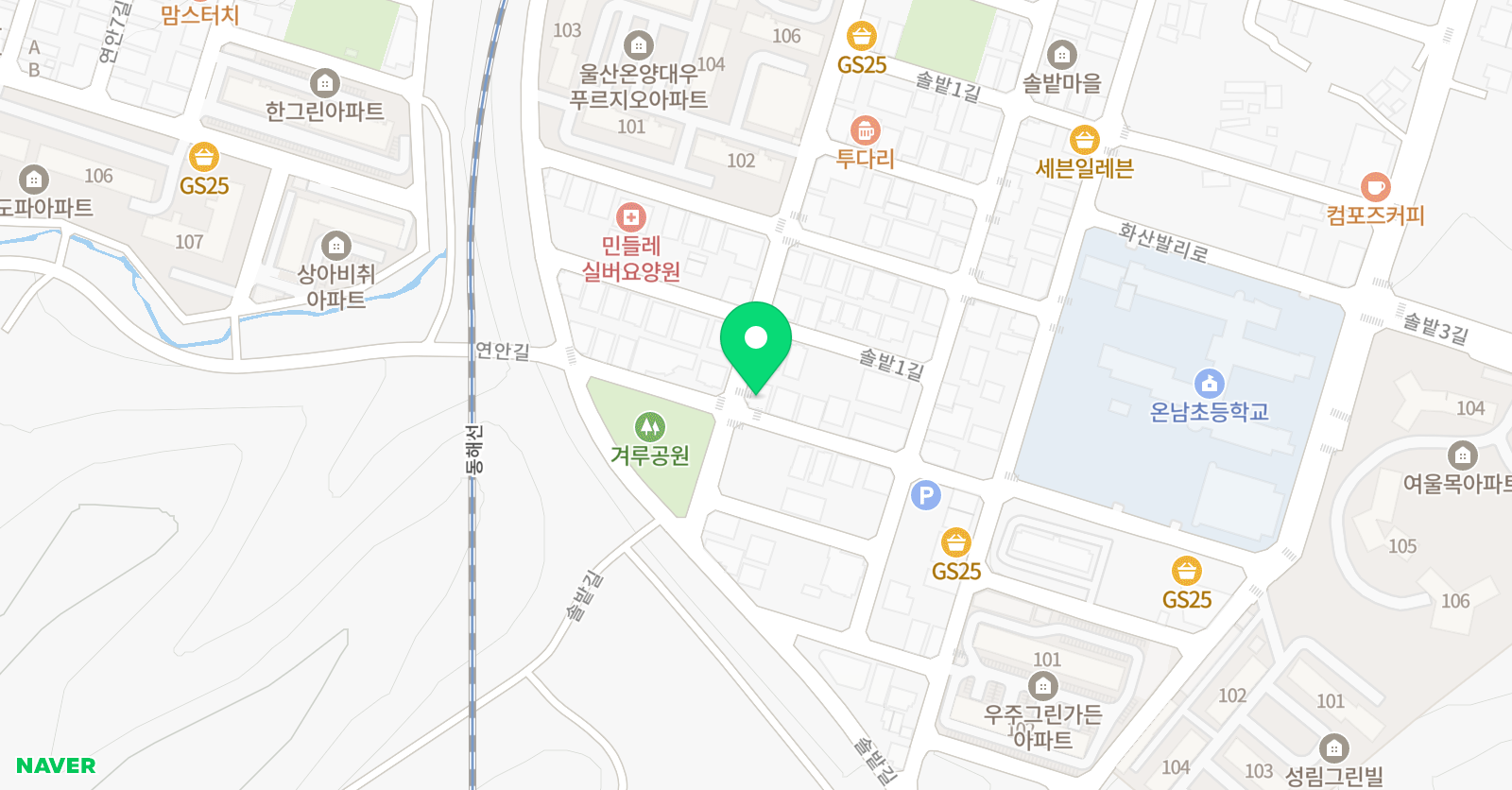 온양온남 하연과학 교습소 위치