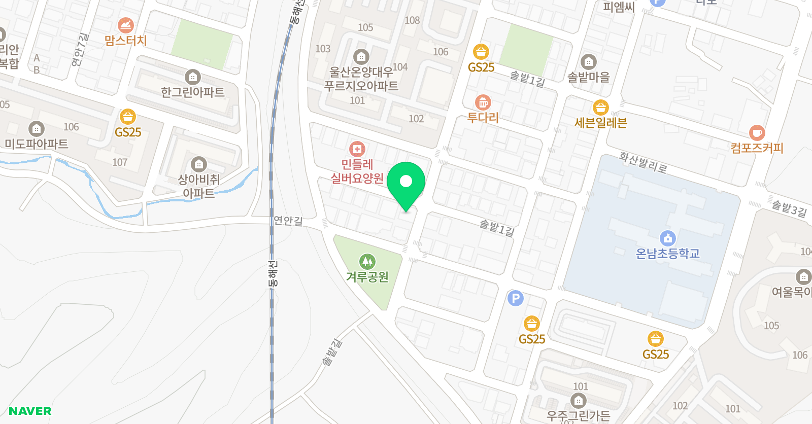 채움 영어 위치