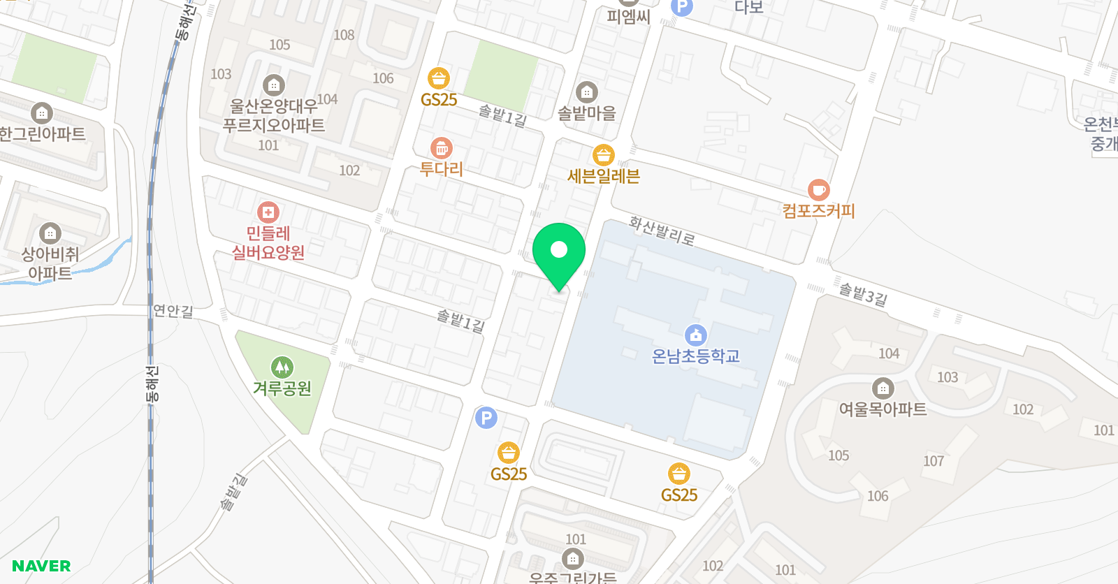 아소비 울산남창학원점 위치