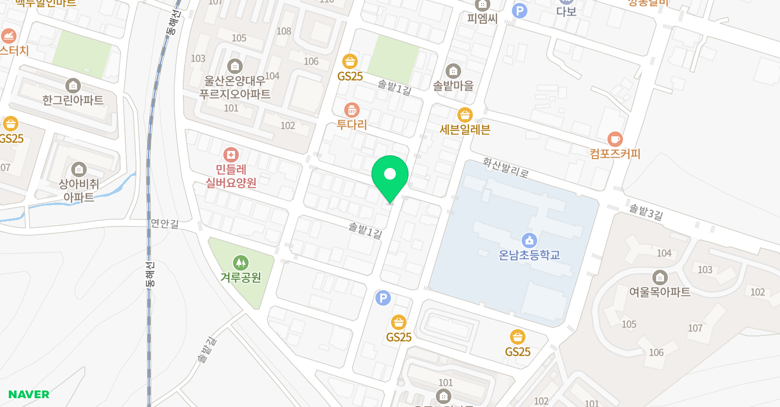 프라임 영어단과교습소 위치