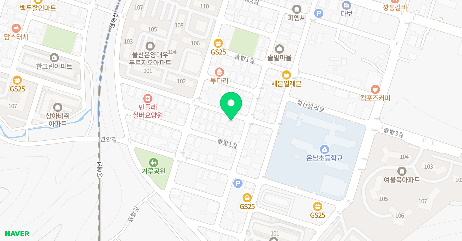3030 영어 메타수학 학원 위치
