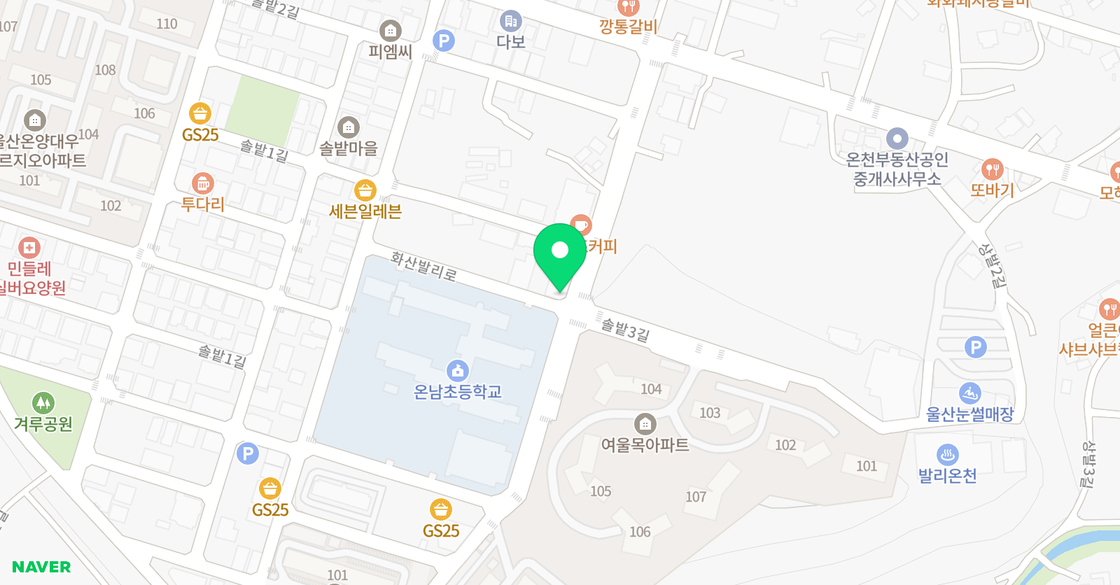 엔케이 영어학원 위치