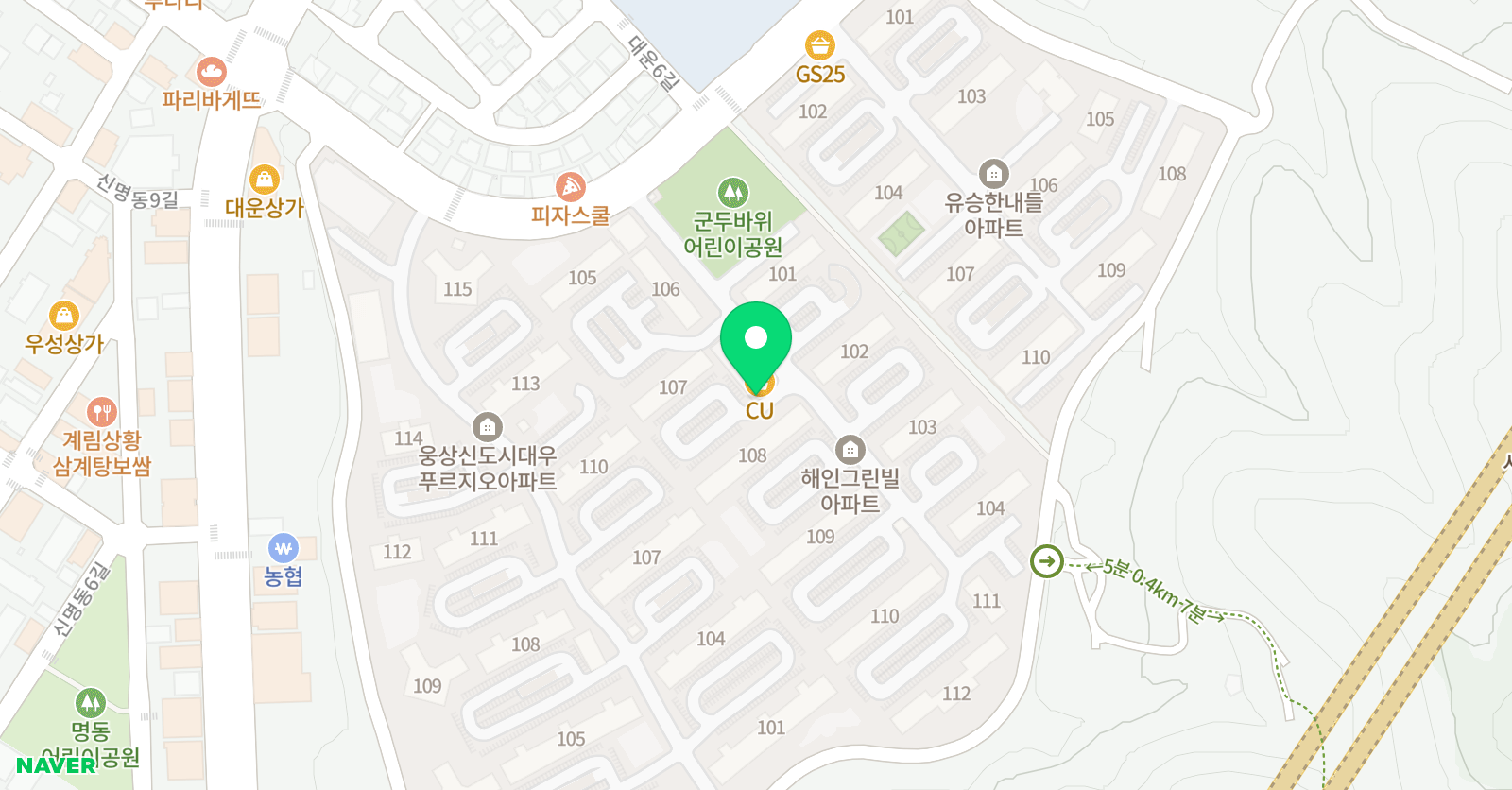 해인 태권도 위치