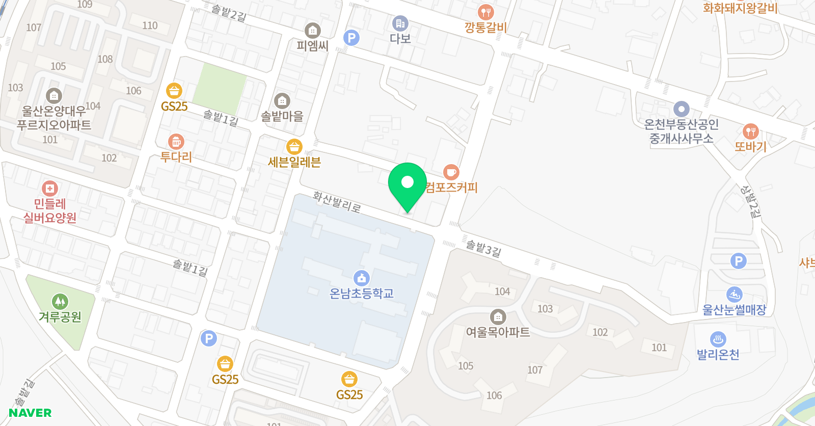 선 영어어학원 위치