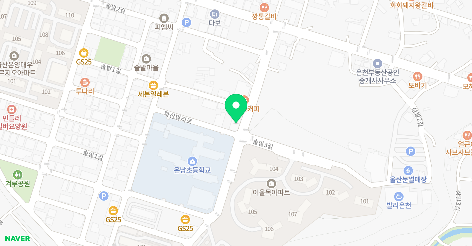 이솜 발레학원 위치