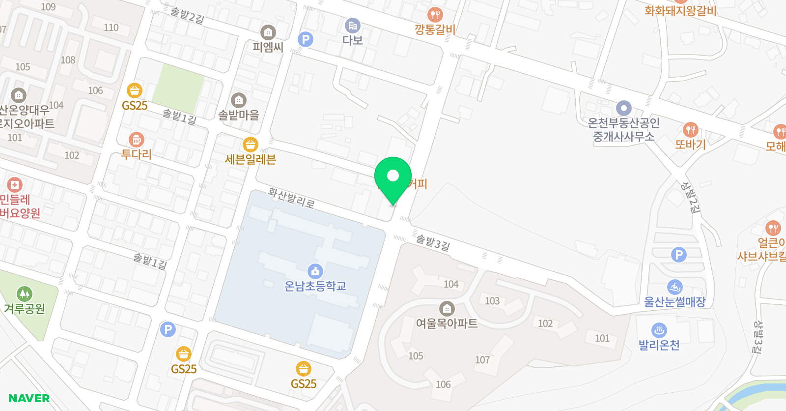 홈앤아트 미술교습소 위치