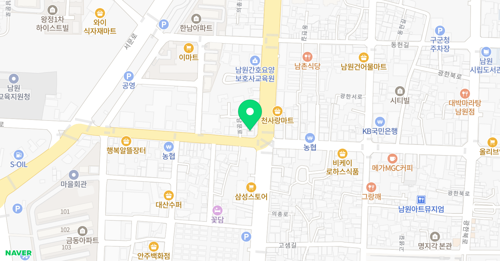 선수학전문학원 위치