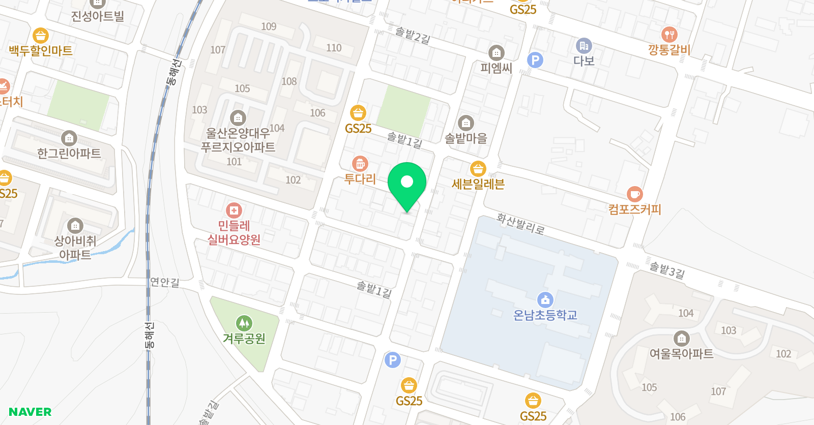 고선생 수학과학학원 위치