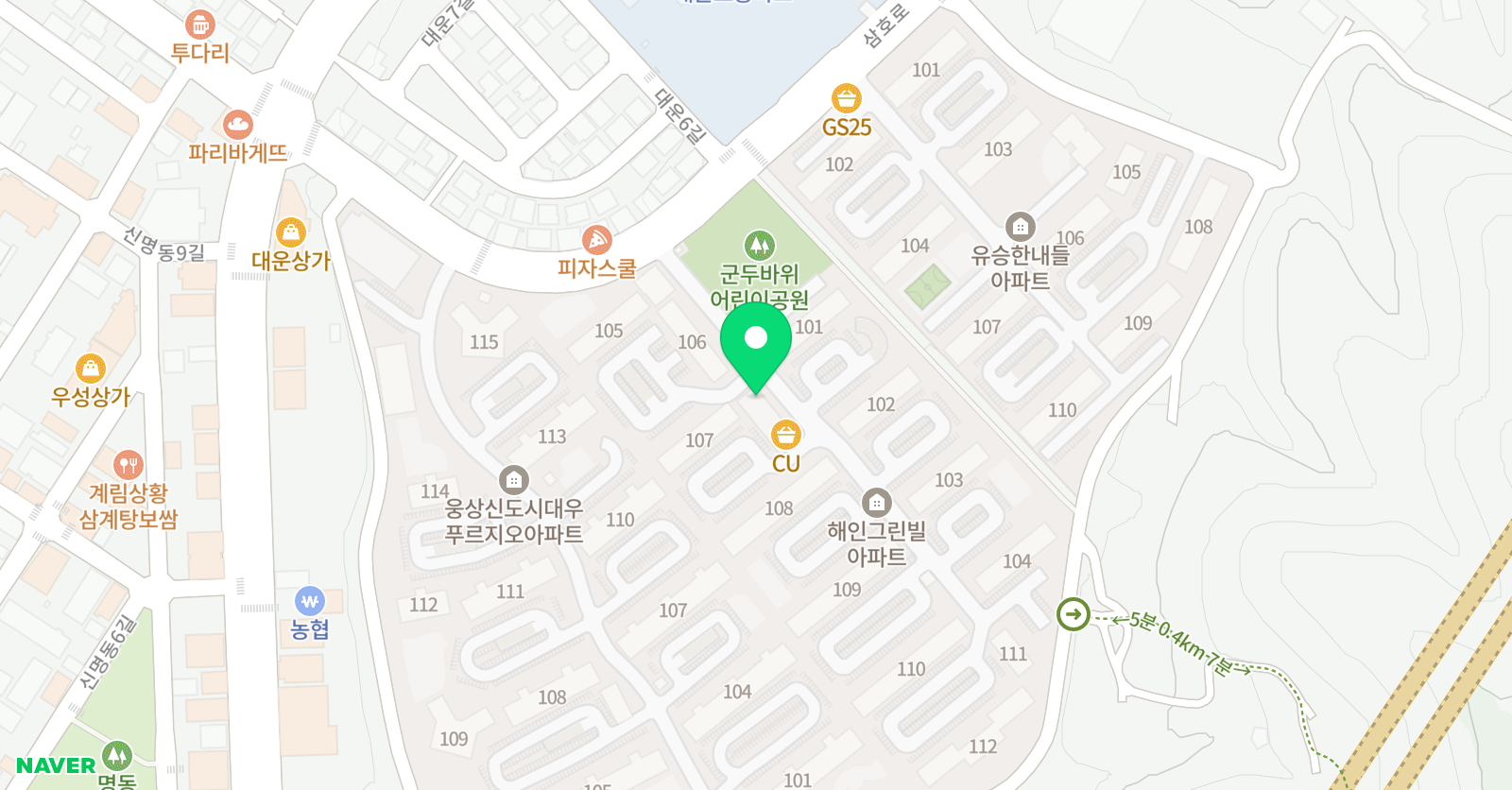 하이빈스 잉글리쉬 위치