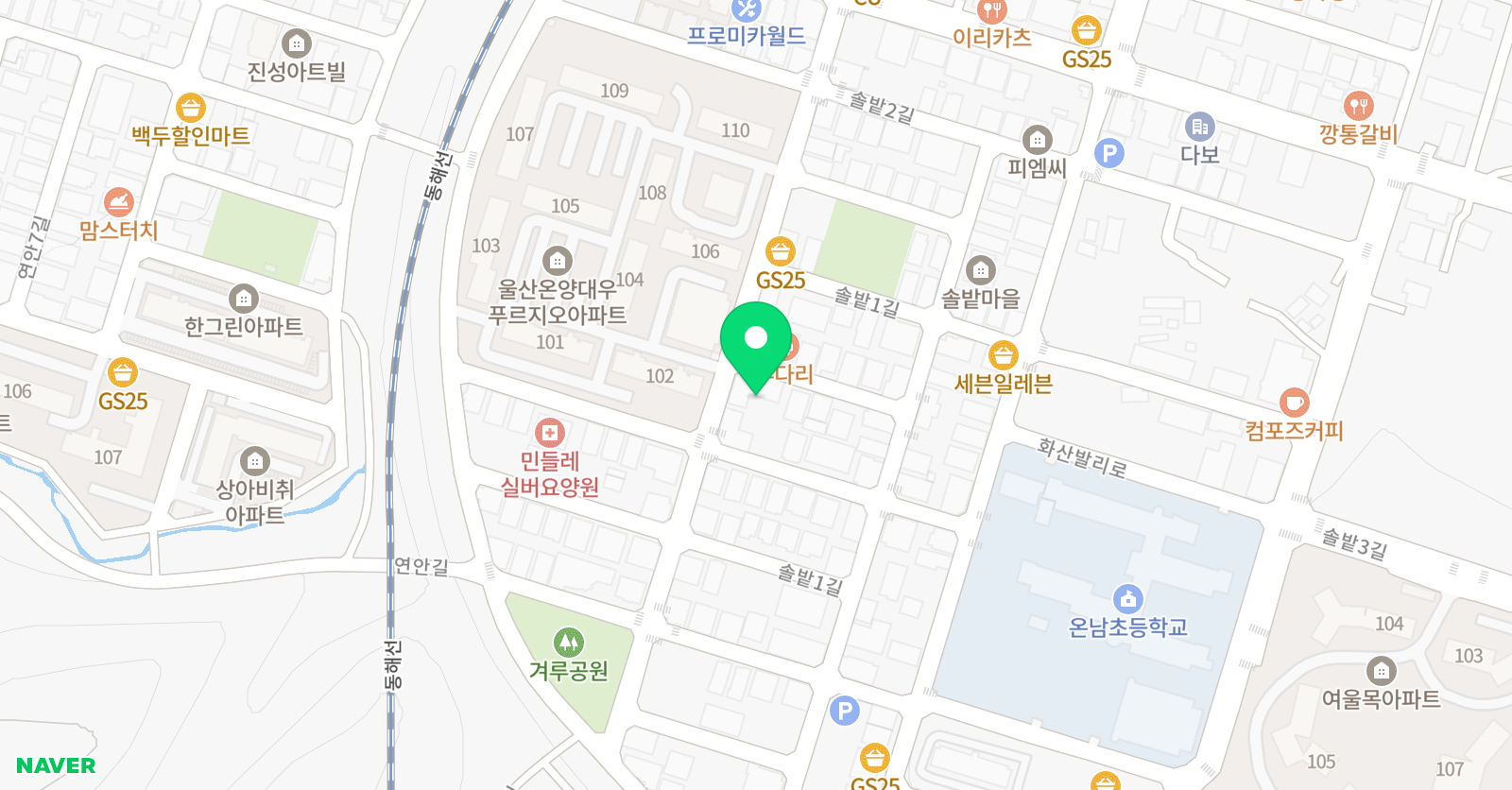 뮤엠영어 온양 영어교습소 위치